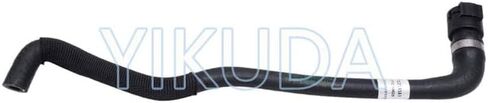 Water Vent Hose Expansion Tank to Radiator 17127536235 Compatible for BMW E70 F15 E71 F16 X5 X6 in Kuwait