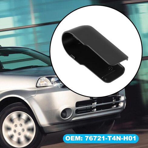 2 قطعة سيارة ماسحة خلفية الجوز غطاء غطاء 76721-T4N-H01 متوافق مع هوندا بايلوت HR-V 16-22 in Kuwait