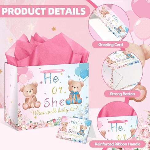 EIGHTSTATES Gender Reveal Gift Bag with Card and Tissue Paper Baby Shower Paper Bag, Pink and Blue He or She Gender Reveal Candy Bags, for Baby Shower Party Supplies Decorations in Saudi Arabia