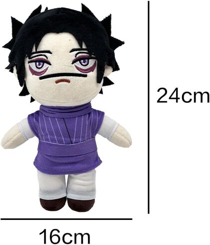 LUNK JJK Pillow Choso Plush Anime Stuffed Figure, 9.4"×6.3" Cute Choso Figurine Soft Sofa Home Decoration Hug Pillow Cushion Gifts for Christmas Birthdays in Saudi Arabia