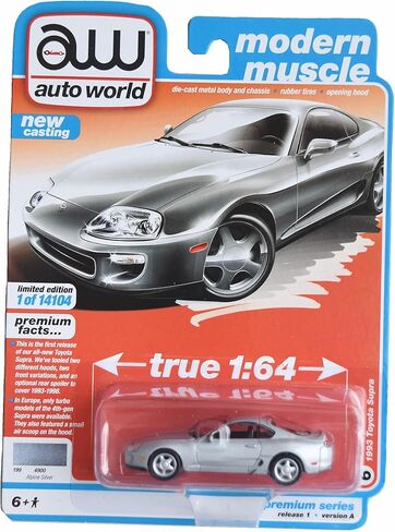 Auto World 1993 Toyota Supra, Modern Muscle [Alpine Silver] Release 1 in Saudi Arabia