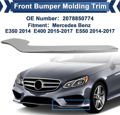 المصد الأمامي صب جانب السائق المخصص لمرسيدس بنز E550 E350 E400 2014 2015 2016 2017 2078850774 يسار in Kuwait