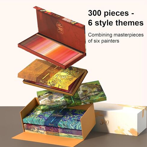 300 Colored Pencils Set for Adults Coloring, Professional Oil Based Art Pencils with 4.0mm Thick Soft Core up to 10 layers, Artist Drawing Pencils in Masterpiece Gift Box (300 colors) in Kuwait