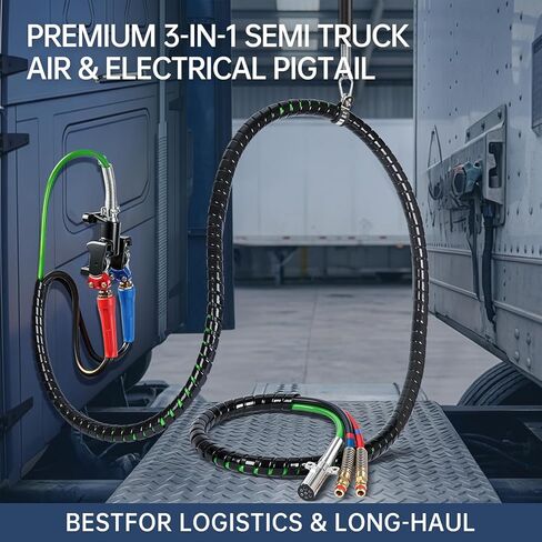 12FT 3-in-1 Semi Truck Air Line, 7-Way Electrical Power Cord Cable Assembly with 1 Stainless Steel Clamp & 1 Roll of Teflon Tape for a leak-proof seal (12FT) in Kuwait