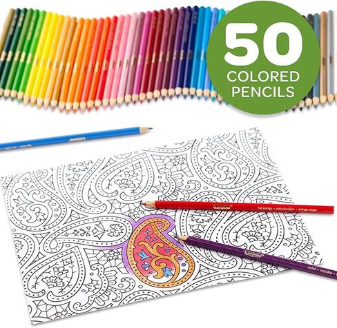 The Mega Deals Colored Pencils for Adults, 50 Coloring Pencils for Adult Coloring Books, Smooth & Vibrant Color Pencil Set with Mandala Coloring Book & Sharpener, Art Supplies for Adults & Teens in Kuwait