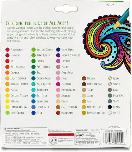 The Mega Deals Colored Pencils for Adults, 50 Coloring Pencils for Adult Coloring Books, Smooth & Vibrant Color Pencil Set with Mandala Coloring Book & Sharpener, Art Supplies for Adults & Teens in Kuwait