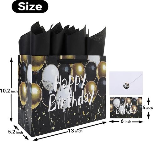 wishinside 13'' Large Balloons Birthday Gift Bag Set with Handles, Greeting Card, Black Tissue Papers and Stickers for Men Boys Kids for Men's Birthday Party, Kids' Parties, Baby Boy, 1 Pcs in Kuwait