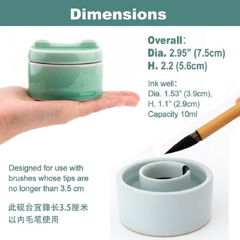 Chinese Calligraphy inkstone with Lid, Ceramic Sumi Inkwell, ink stone Prevents Drying, Ink Dish for Sumi, 10ml Capacity, 2.9 Inch for Small & Medium Brush Writing, Green color in Saudi Arabia