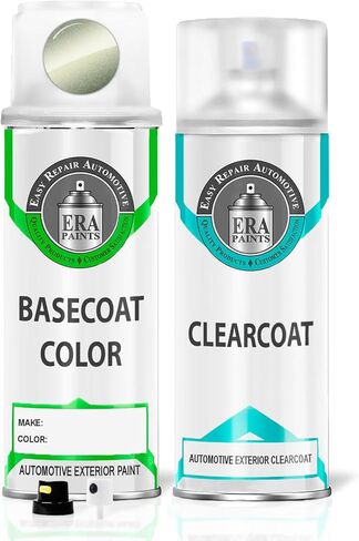 دهانات ERA LA6K - Gecko Green Metallic لسيارة VOLKSWAGEN Exact Match Auto Touch Up Spray Paint - مجموعة أساسية in Kuwait