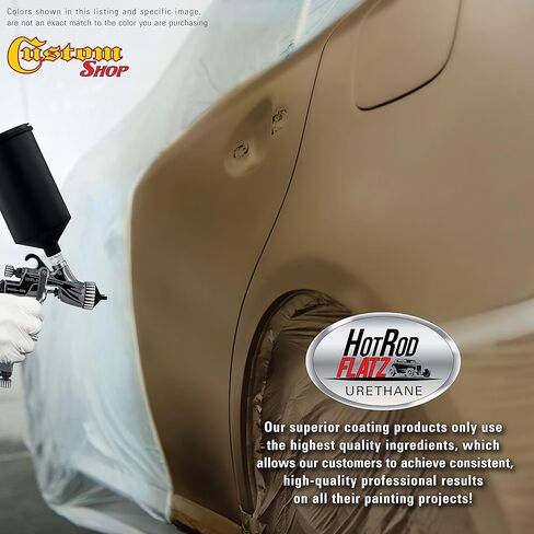 Custom Shop - Camo Brown - Hot Rod Flatz Flat Matte Satin Urethane Auto Paint - Complete Gallon Paint Kit - Professional Low Sheen Automotive, Car Truck Coating, 4:1 Mix Ratio in Kuwait