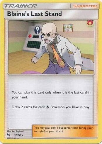 Blaine's Last Stand - 52/68 - Rare - Reverse Holo - Hidden Fates in Saudi Arabia