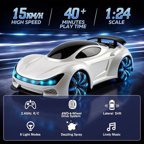 Remote Control Car, Gesture Sensing RC Stunt Car, Drift RC Cars with Light Spray & Sound, 2.4GHz Hobby RC Cars Toy for Kids, Dual Control, 360 Rotate, Birthday Gifts for Boys Girls 6+ (White) in Saudi Arabia