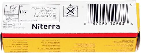 NGK 2983 CR6HSA 2 PACK Spark Plugs Yamaha TTR 90 E 110 XV250 VIRAGO in Kuwait