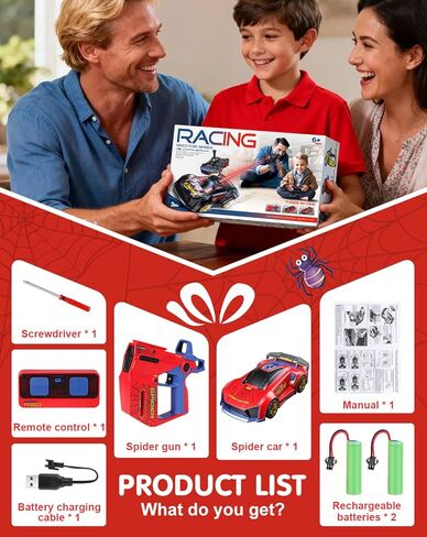 Spider RC Battle Car Set – Chase & Shoot Game with Infrared Blaster, 2 Player Interactive Remote Control Toy, Rechargeable Vehicle Gift for Boys Ages 3-12 in Kuwait