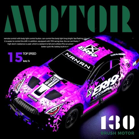 WLtoys 1:22 Scale RC Drift Car, 2.4GHz 4-Wheel Drive Rechargeable Electric Vehicle with LED Lights, Racing Tires, Racing Car Toy for Adults Teens (Purple) in Saudi Arabia