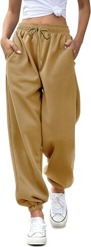 Cinch Bottom Sweatpants for Women with Pockets in Saudi Arabia