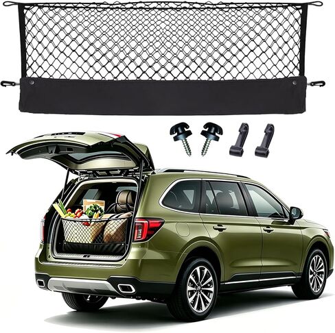 Envelope Style Cargo Net Compatible with Dodge Durango SXT GT R/T SRT New 2025 2024 2023 2022 2021 2020 2019 2018 2017 2016 2015 2014 2013 2012 2011 2010 2009-1998 Trunk Car Tailgate Netting in Kuwait