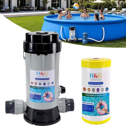 H&G lifestyles Inline Pool Water Filter, Pool Hose Filter for Above Ground & Inground Pools, Mineral Filtration Reduces Chlorine & Heavy Metals, Helps Prevent Green Water, 50,000 Gallons in Kuwait