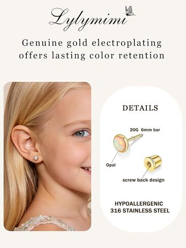 Hypoallergenic Earrings for Girls Surgical Stainless Steel Kids Jewelry for Teens Women Toddler Cute Screw Back Earring Sets in Kuwait