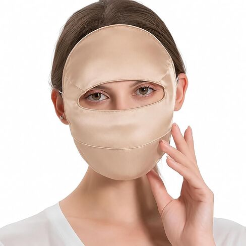 100% 19 Momme Mulberry Silk Sun Protection Face Mask for Women - UPF 50+ Lightweight Facial Shield in Saudi Arabia