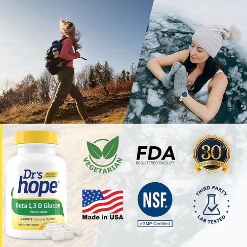 Beta 1،3d Glucan 100mg 60 Capsules ، ملحق دعم المناعة Beta Glucan يعزز مستويات الطاقة الصحية ، وزيادة التمثيل الغذائي ودعم الجهاز المناعي الجيد ، المصنوع في الولايات المتحدة الأمريكية in Kuwait
