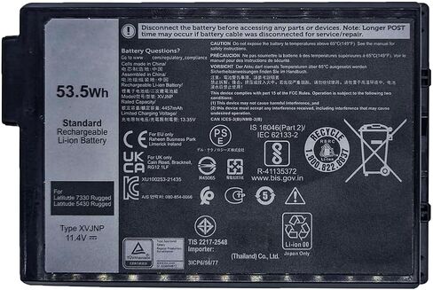 F62G0 39DY5 38WH Laptop Battery for Dell Inspiron 13 7000 2-in-1 7370 7380 5370 P83G P87G P91G P83G001 P83G002 P87G001 Vostro 13 5370 Series 039DY5 0F62G0 RPJC3 0RPJC3 F62GO 11.4V in Kuwait