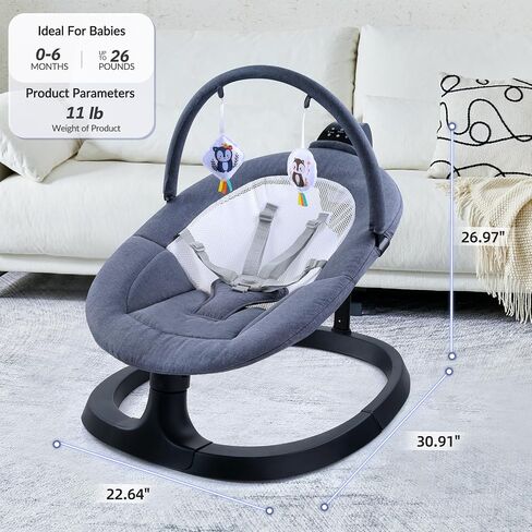 Baby Swings for Infants, Electric Baby Bouncer 3 Speeds, Portable Automatic Rocker with Remote Control, 8 Music Soothing Swing for Newborn 0-6 Month, AC Adapter & Battery Operated, Light Grey in Saudi Arabia