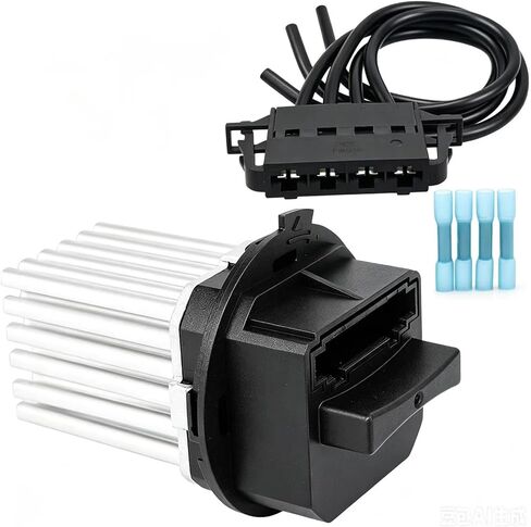 مجموعة مقاوم محرك المنفاخ HVAC متوافقة مع مرسيدس-بنز W204 C300/C350/E350/E550/GLK350 Volvo XC60/S60/XC70/S80/V60/V70 Dodge Mercedes Sprinter Van 2500/3500 استبدال #2048707710 LR002685 in Kuwait