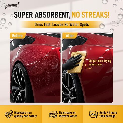 SM Arnold Water Sprite PVA Drying Cloth 7 Sq. Ft. – Fast Drying Chamois for Car Detailing | Cleans and Dries Finished Surfaces | Safe for Cars, Trucks, Motorcycles, RVs, Home, Garage, Office & More in Saudi Arabia