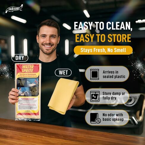 SM Arnold Water Sprite PVA Drying Cloth 7 Sq. Ft. – Fast Drying Chamois for Car Detailing | Cleans and Dries Finished Surfaces | Safe for Cars, Trucks, Motorcycles, RVs, Home, Garage, Office & More in Saudi Arabia