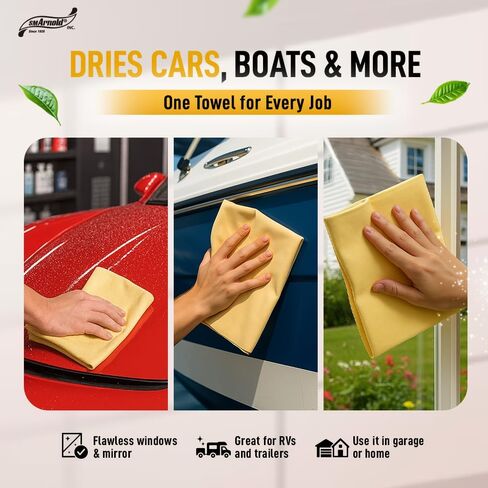 SM Arnold Water Sprite PVA Drying Cloth 7 Sq. Ft. – Fast Drying Chamois for Car Detailing | Cleans and Dries Finished Surfaces | Safe for Cars, Trucks, Motorcycles, RVs, Home, Garage, Office & More in Saudi Arabia