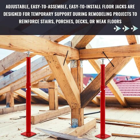 Yaocom 2 Pcs House Floor Jack Posts for Basement 4.6-8.2 ft Adjustable Height Steel House Jacks for Leveling Lifting Structural Temporary Support Beams, Load 18,000 lbs to 9,100 lbs, Black in Saudi Arabia