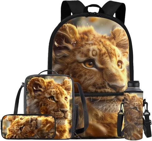Tiger Backpack for Kids Girls Backpack with Lunch Box Water Bottle Bag and Big Pencil Case 4PCS Set Bookbag with Front Pocket 17 inch Large Capacity School Bag with Side Pocket for Boys in Saudi Arabia