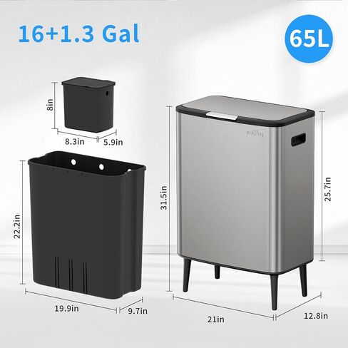 mVm Kitchen Trash Can,16 Gal Large Trash Can +1.3Gal Small Compost bin,Garbage Cans with Lid,Anti-Fingerprint,Easy to Clean,with Inner Bucket Stainless Steel Trash Can for Kitchen,Living Room (Black) in Saudi Arabia