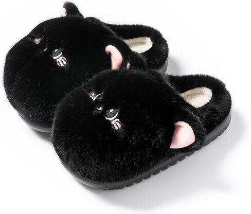 Women's Cute Cat Slippers, Comfortable Plush Warm One Size Slippers, White in Saudi Arabia