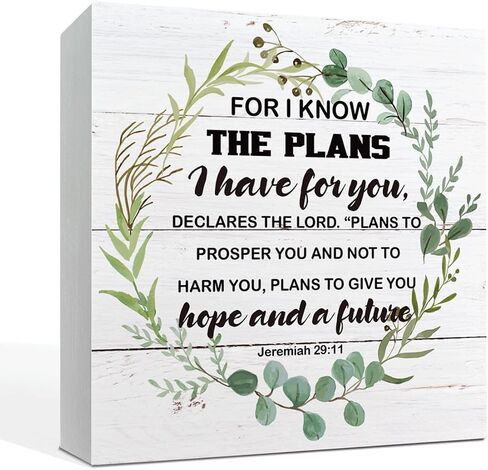 Christian Decor, Box Sign Tabletop Decor, Religious Desk Decor, Shelf Table Decoration, Religion Artwork, Home Decor Art, Jeremiah 29:11 Print Sign - For I Know the Plans I Have for You in Saudi Arabia