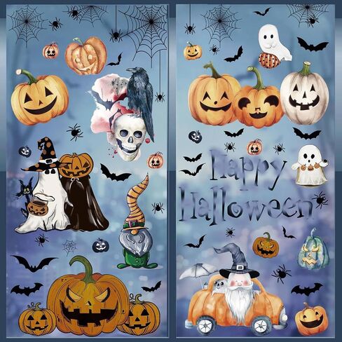 8Sheets Halloween Window Stickers Scary Halloween Window Stickers Bat Pumpkin Skull Gel Window Stickers Double Sided Halloween Black Window Decals for Happy Halloween Window Clings for Kids Party in Saudi Arabia