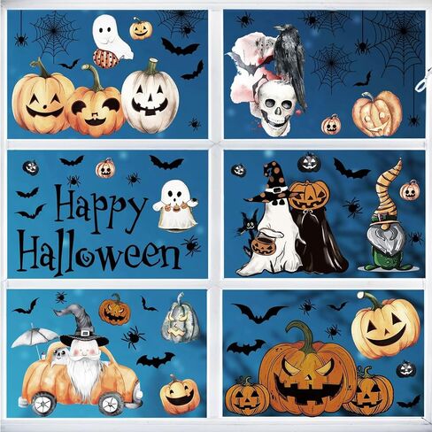 8Sheets Halloween Window Stickers Scary Halloween Window Stickers Bat Pumpkin Skull Gel Window Stickers Double Sided Halloween Black Window Decals for Happy Halloween Window Clings for Kids Party in Saudi Arabia