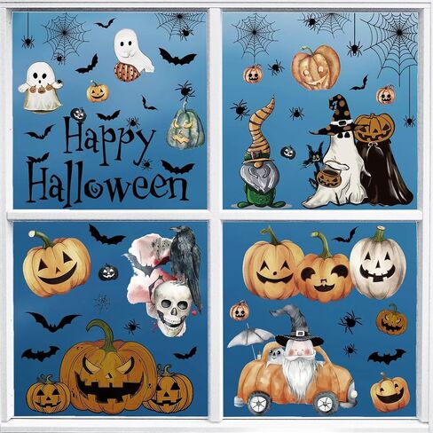8Sheets Halloween Window Stickers Scary Halloween Window Stickers Bat Pumpkin Skull Gel Window Stickers Double Sided Halloween Black Window Decals for Happy Halloween Window Clings for Kids Party in Saudi Arabia