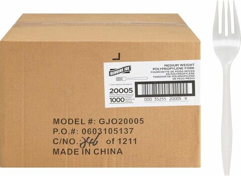 Genuine Joe GJO20005 - Individually Wrapped Fork in Saudi Arabia