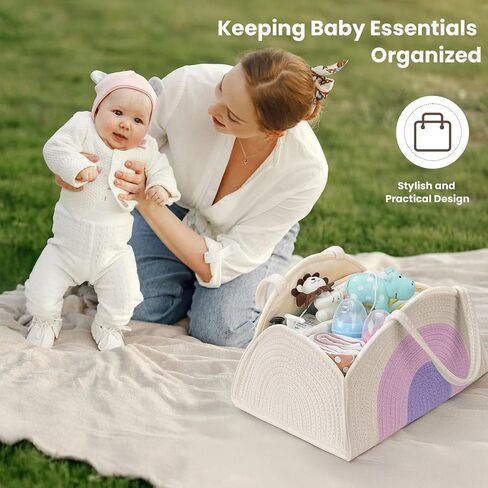 Baby Diaper Caddy Organizer, Baby Basket for Diapers and Baby Wipes, Newborn Essentials for Boys and Girls, Gift for Baby Shower,Rainbow Brown in Saudi Arabia