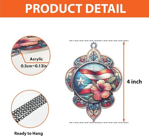 Taino Sol Car Charm Hanging Accessories, Puerto Rico Symbol Suncatcher Christmas Ornaments for Tree, Colorful Boricua Ornament, Unique Birthday Gifts for Family, Boss, Puerto Rican, Housewarming in Saudi Arabia