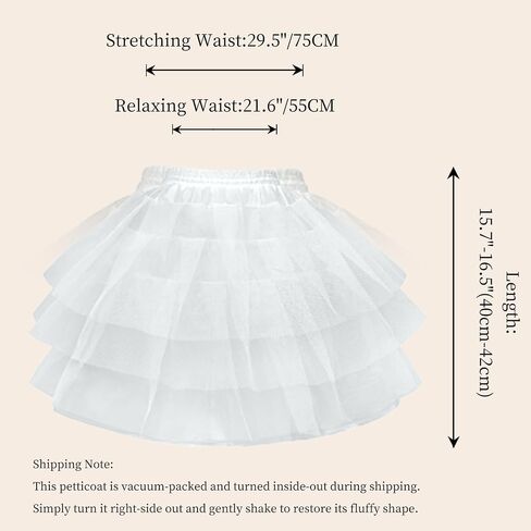 Girls Tulle Petticoat Underskirt for Dresses, Elastic Waist 3-Layer Tulle Crinoline Slip for Party, Wedding, Pageant & Dress Up in Saudi Arabia