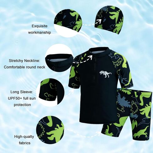 LUCKYLI Boys Swim Set – UPF50+ Rashguard, Trunks with Drawstring & Cap, 4-Way Stretch, Quick Dry, Sublimated, for Beach/Pool in Kuwait
