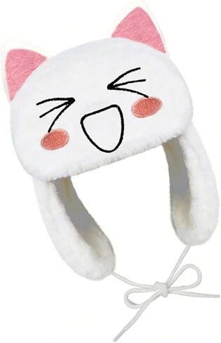 Winter Warm Ushanka Hat for Women Lovely Plush Designs Ushanka Hat with Adjustable Size and Lovely Cartoon Smiling Face in Kuwait