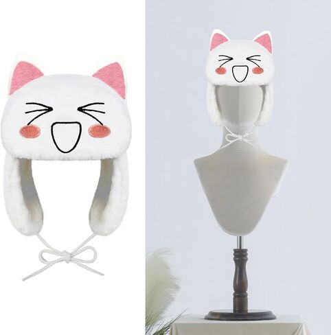 Winter Warm Ushanka Hat for Women Lovely Plush Designs Ushanka Hat with Adjustable Size and Lovely Cartoon Smiling Face in Kuwait