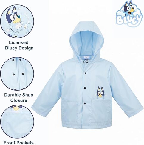 سترة المطر Bluey Kids (الأعمار من 4 إلى 7 سنوات) - معطف واق من المطر بغطاء رأس مقاوم للماء مع جيوب وإغلاق سريع - مرخص رسميًا in Kuwait