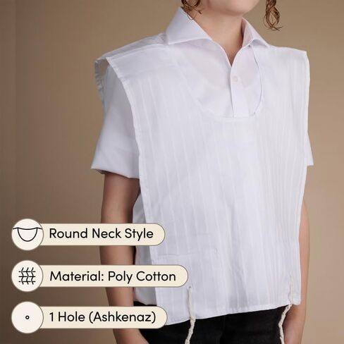 Kids Poly Cotton Tzitzis Round Neck with Meyuchad Strings, 1 Hole Tzitzit Undershirt Garment for Daily Wear White in Saudi Arabia