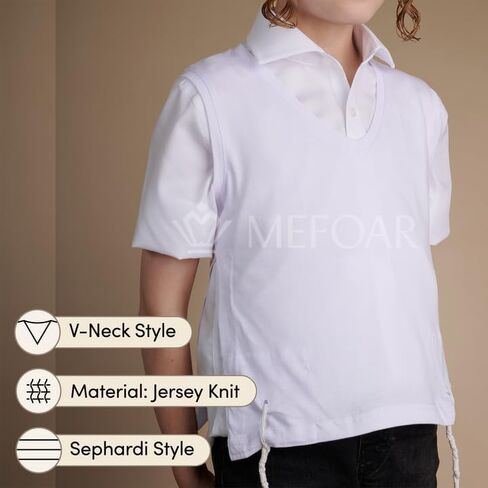 Kids Sephardi Style Undershirt Tzitzis V Neck, 1 Hole Tzitzit Undergarment in Jersey Knit Fabric with Attached Tzitzis in Saudi Arabia