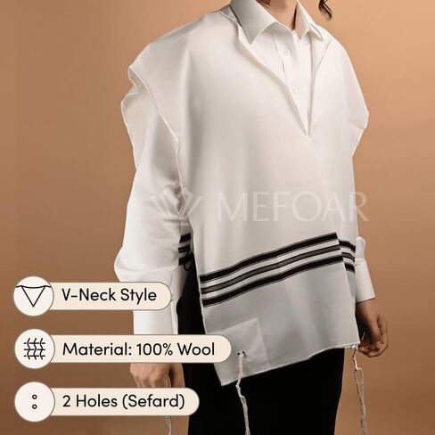 قميص Tzitzis من الصوف برقبة على شكل حرف V مع تصميم بفتحتين، قميص داخلي من Tzitzis مصنوع من الصوف بنسبة 100% للارتداء اليومي in Kuwait
